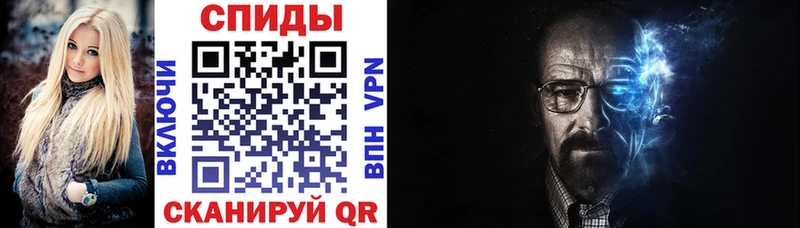 АМФ VHQ Суворов