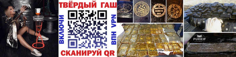 ГАШИШ индика сатива  наркота  Суворов 