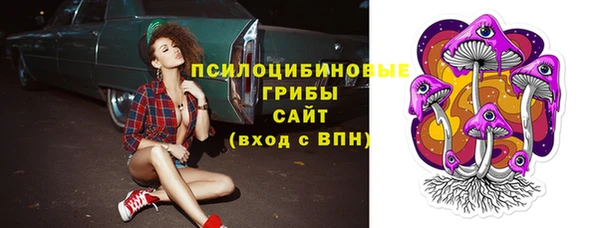кокс Зерноград
