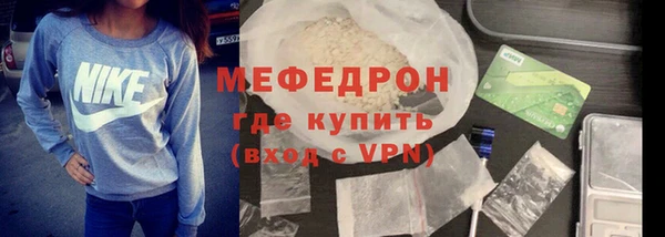марки nbome Зеленокумск