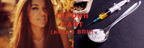 кокс Иннополис