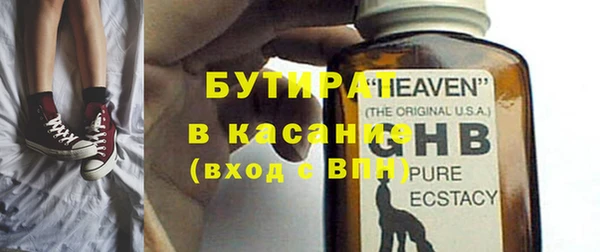 кокс Зерноград