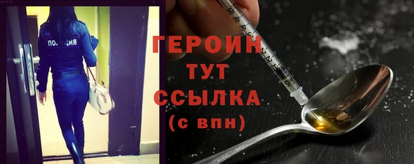 mdma Инта