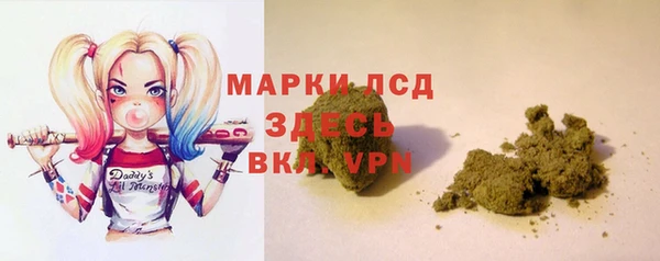 mdma Инта