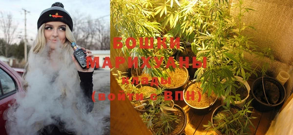 кокс Иннополис