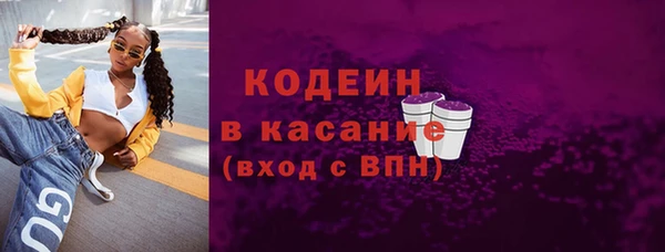 кокс Иннополис
