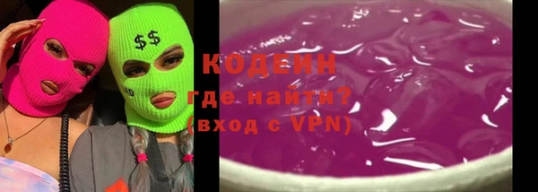 кокс Иннополис
