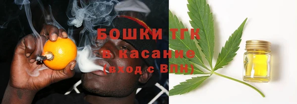 марки nbome Зеленокумск