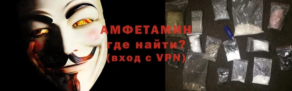 кокс Зерноград