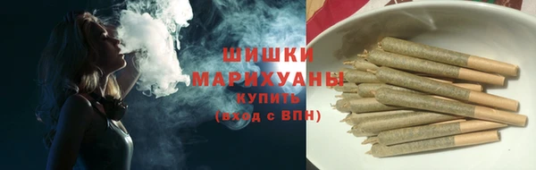 марки nbome Зеленокумск