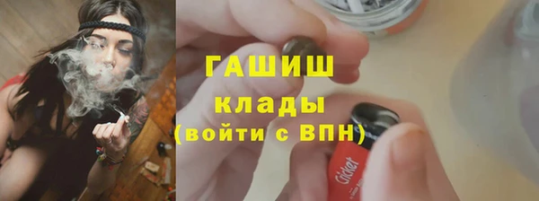 кокс Зерноград