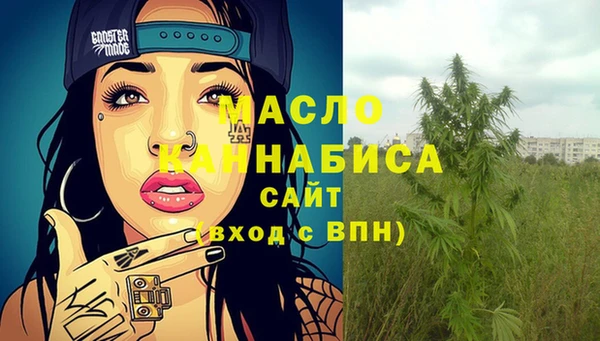 кокс Зерноград