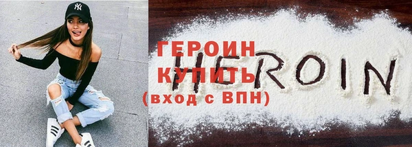 кокс Иннополис