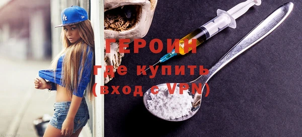 кокс Зерноград