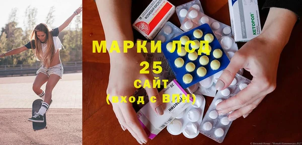 кокс Зерноград