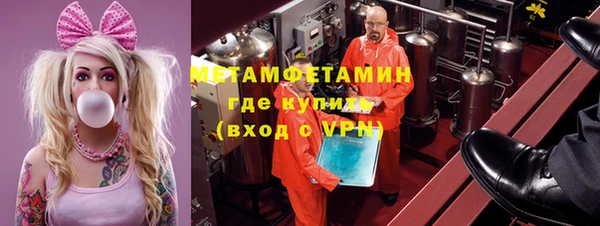 кокс Зерноград