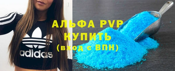 кокс Зерноград