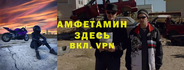 кокс Зерноград