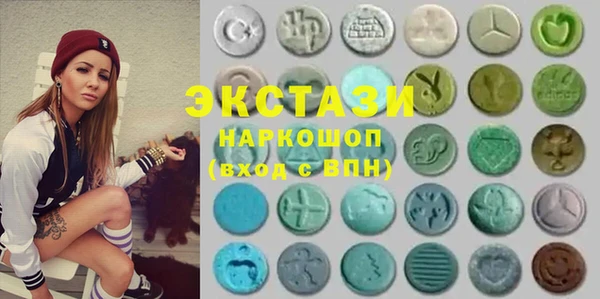 mdma Инта