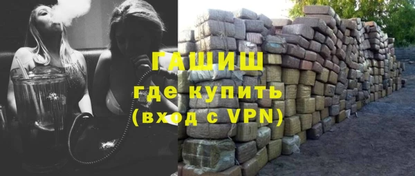 кокс Зерноград