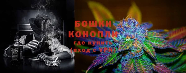 кокс Зерноград