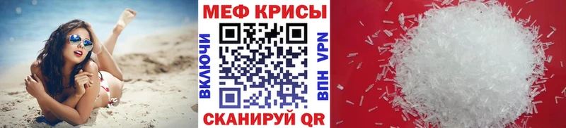 где найти наркотики  Суворов  Меф 4 MMC 