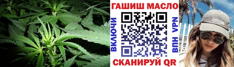 Дистиллят ТГК концентрат  Суворов 