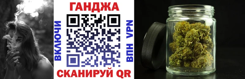 МЕГА ссылка  Суворов  МАРИХУАНА гибрид 